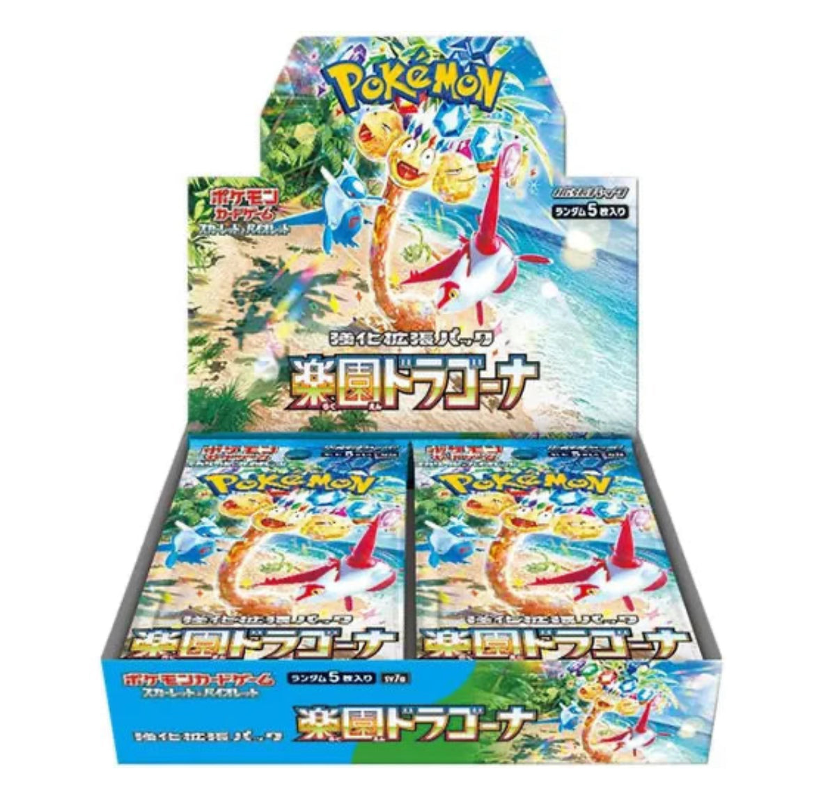 Pokémon TCG - Paradise Dragona Japanese Booster Box