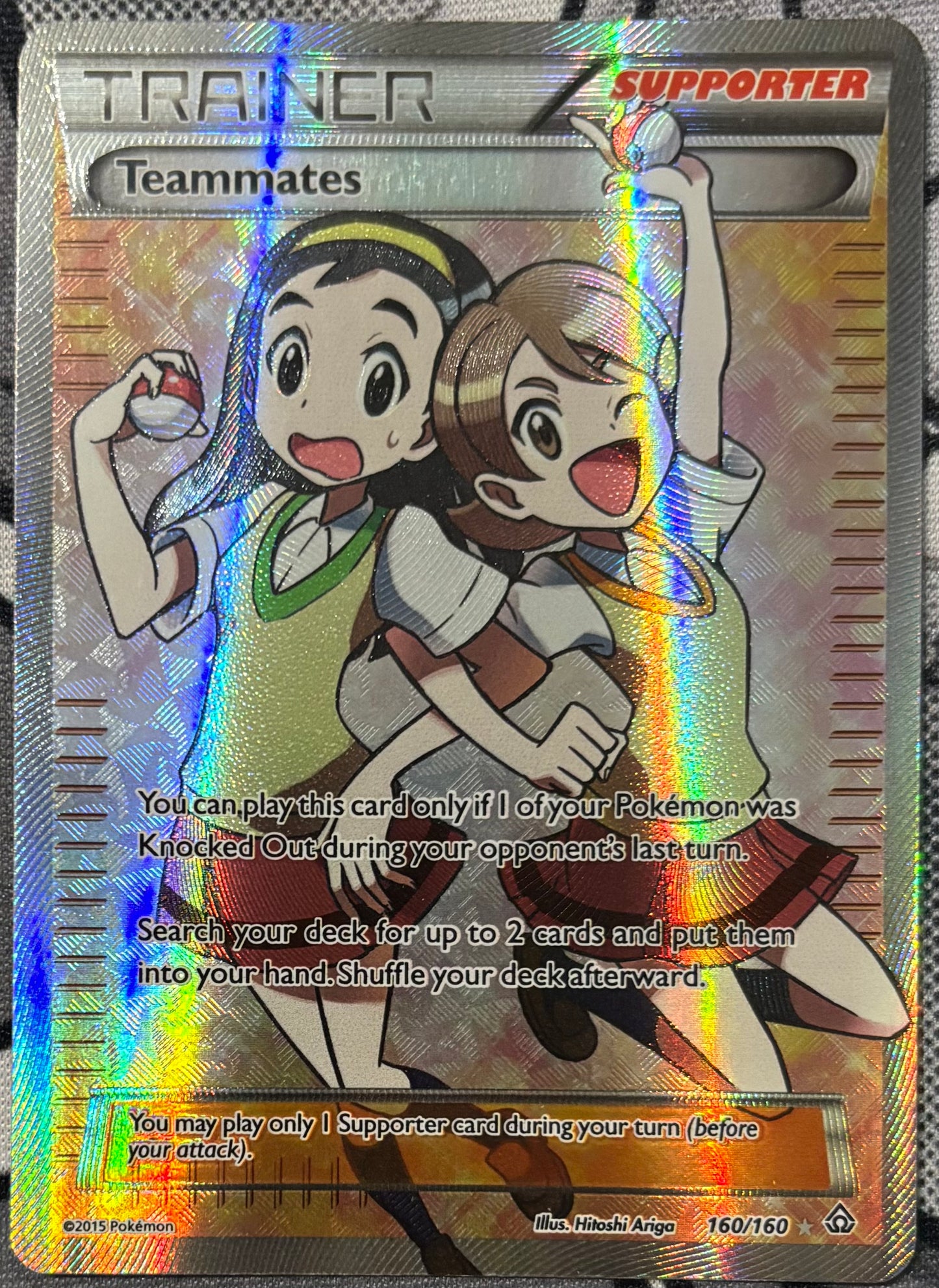 Teammates #160 Pokemon Primal Clash (LP)