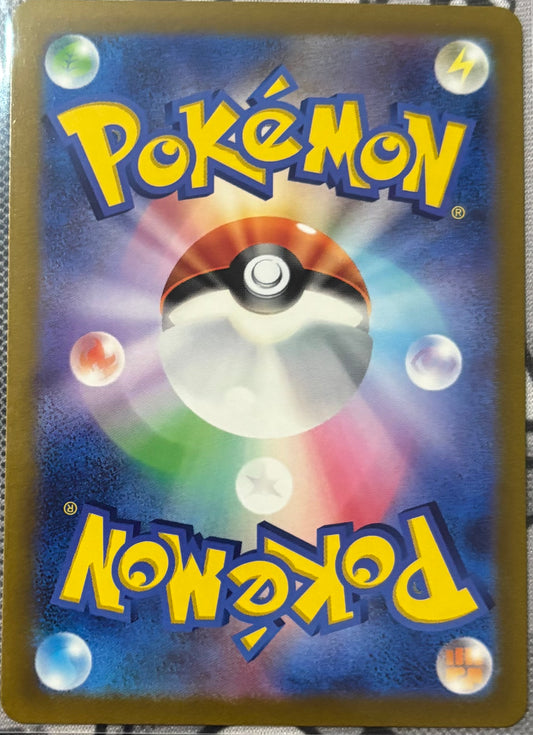 Darkrai VSTAR #228 Pokemon Japanese VSTAR Universe (NM)