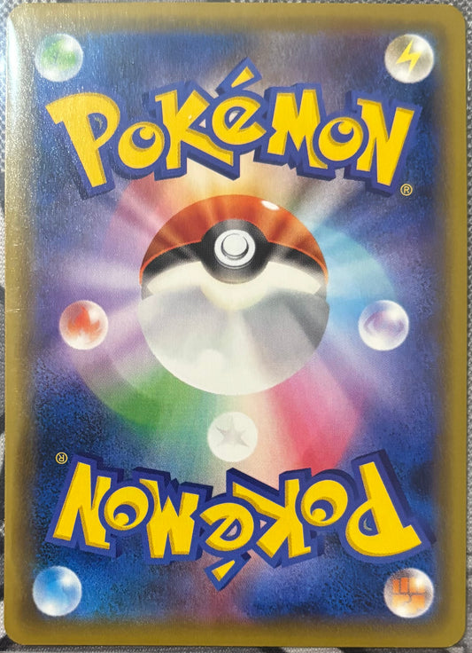 Blissey V #79 Pokemon Japanese Jet-Black Spirit (NM)