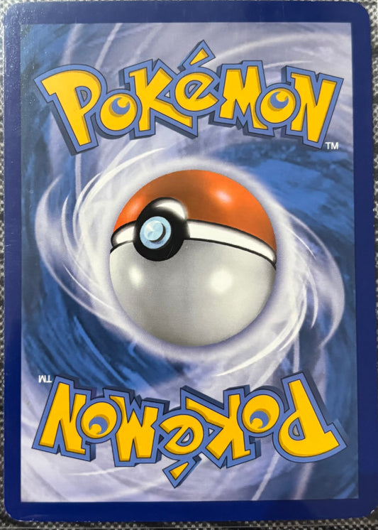 Mega Venusaur EX #2 Pokemon XY (LP)