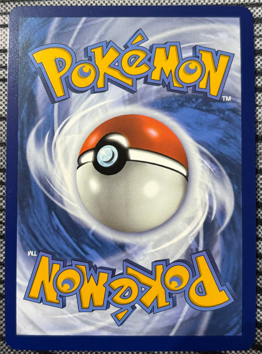 Teal Mask Ogerpon ex #177 Pokemon Prismatic Evolutions (NM)