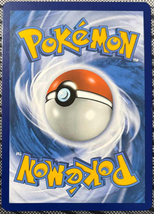 Miriam #251 Pokemon Scarlet & Violet (NM)