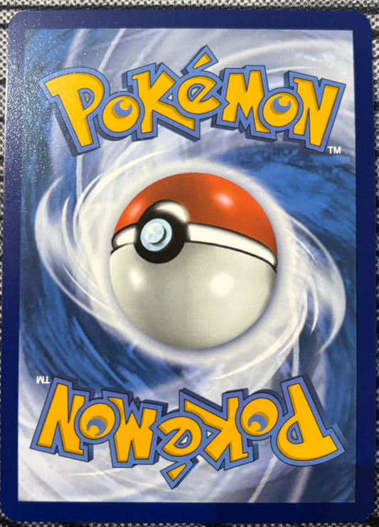 Iron Hands ex #248 Pokemon Paradox Rift (NM)