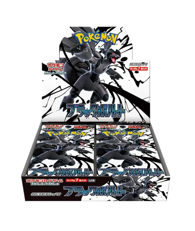 Pokémon TCG - Black Bolt SV11B Japanese Booster Box