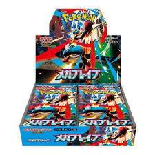Pokémon TCG - Mega Brave Japanese Booster Box