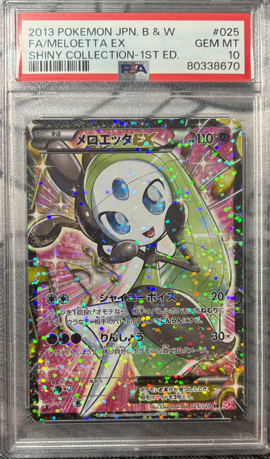PSA 10 JPN Meloetta EX Shiny Collection-1st ED