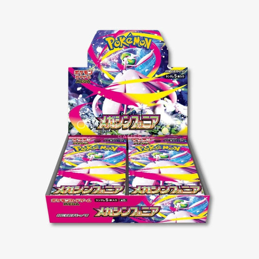 Pokémon TCG - Mega Symphonia Japanese Booster Box